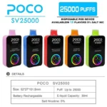 POCO SV 25000 EU warehouse - Image 6